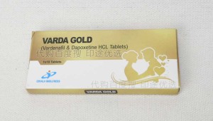 印度金色妖姬VARDA GOLD 金钻的加量版双效片