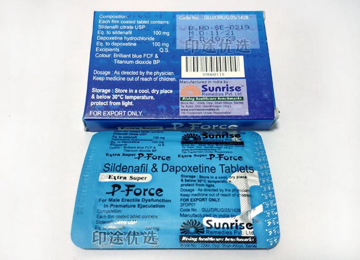 印度普丽吉超级战士蓝P-Force,小蓝片4粒装适应人群，用法用量，注意事项,印度小蓝片蓝P４粒背面图.jpg,印度蓝P,小蓝片,希爱力,西地那非,第2张