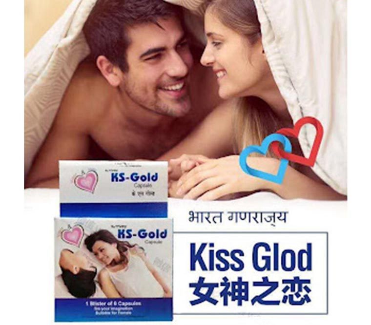 印度女神之恋 KS GOLD CAPSULES功效与作用-服用方法-禁忌,印度女神之恋 KS GOLD CAPSULES,第1张