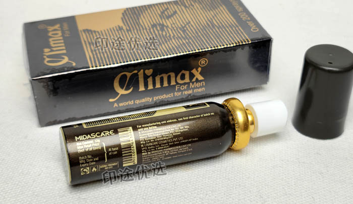 印度Climax spray 喷剂使用起来怎么样？效果如何？麻不麻？,印度Climax延时喷剂内瓶侧面图.jpg,第1张