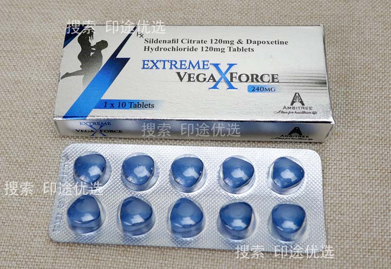 印度白金蝌蚪双效片效果怎么样,注意事项有哪些,西地那非,艾力达,双效片效果,第2张 印度白金蝌蚪双效片效果怎么样,注意事项有哪些,白金蝌蚪超级西地那非双效片.jpg,西地那非,艾力达,双效片效果,第2张